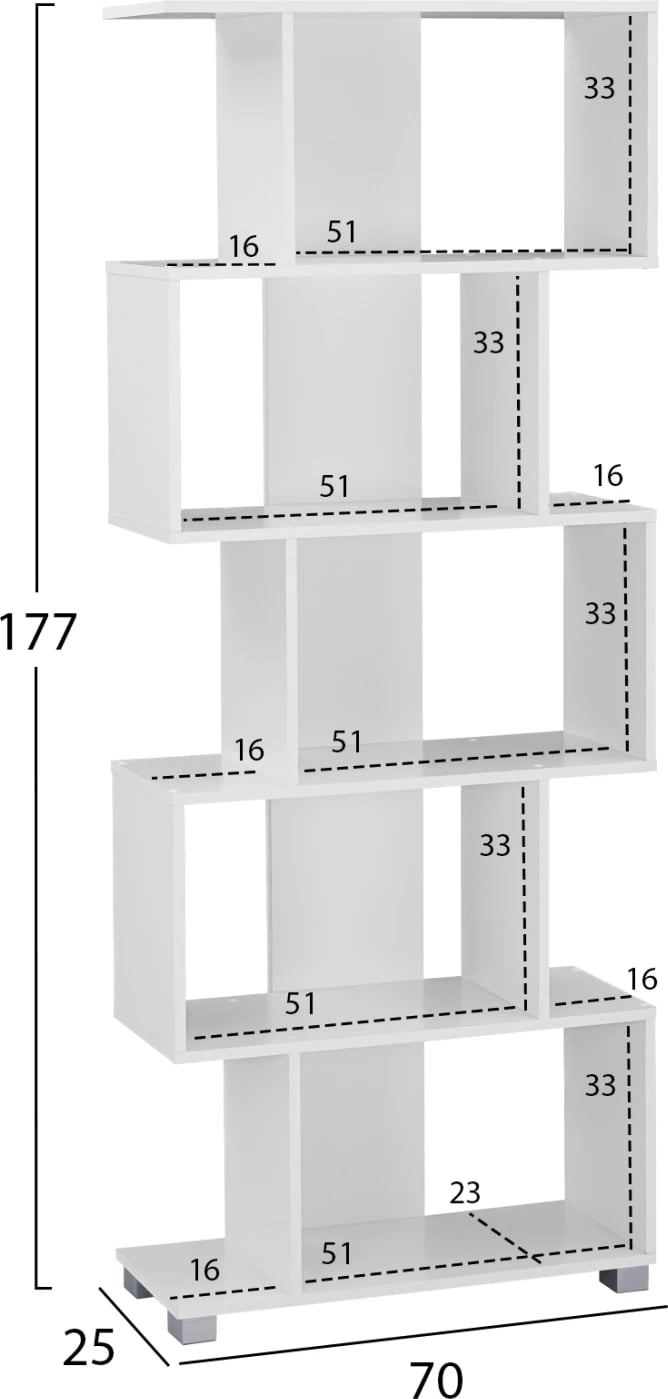 Raft librash nga melamina, FH2385.04, e bardhë, 70x25x177 cm.