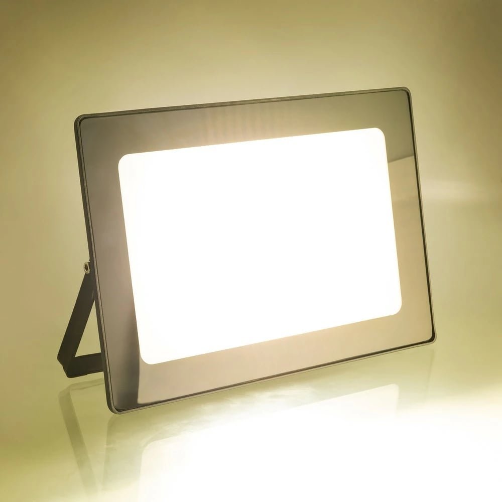 Reflektor Retlux RSL 245, LED 4000K, 50W