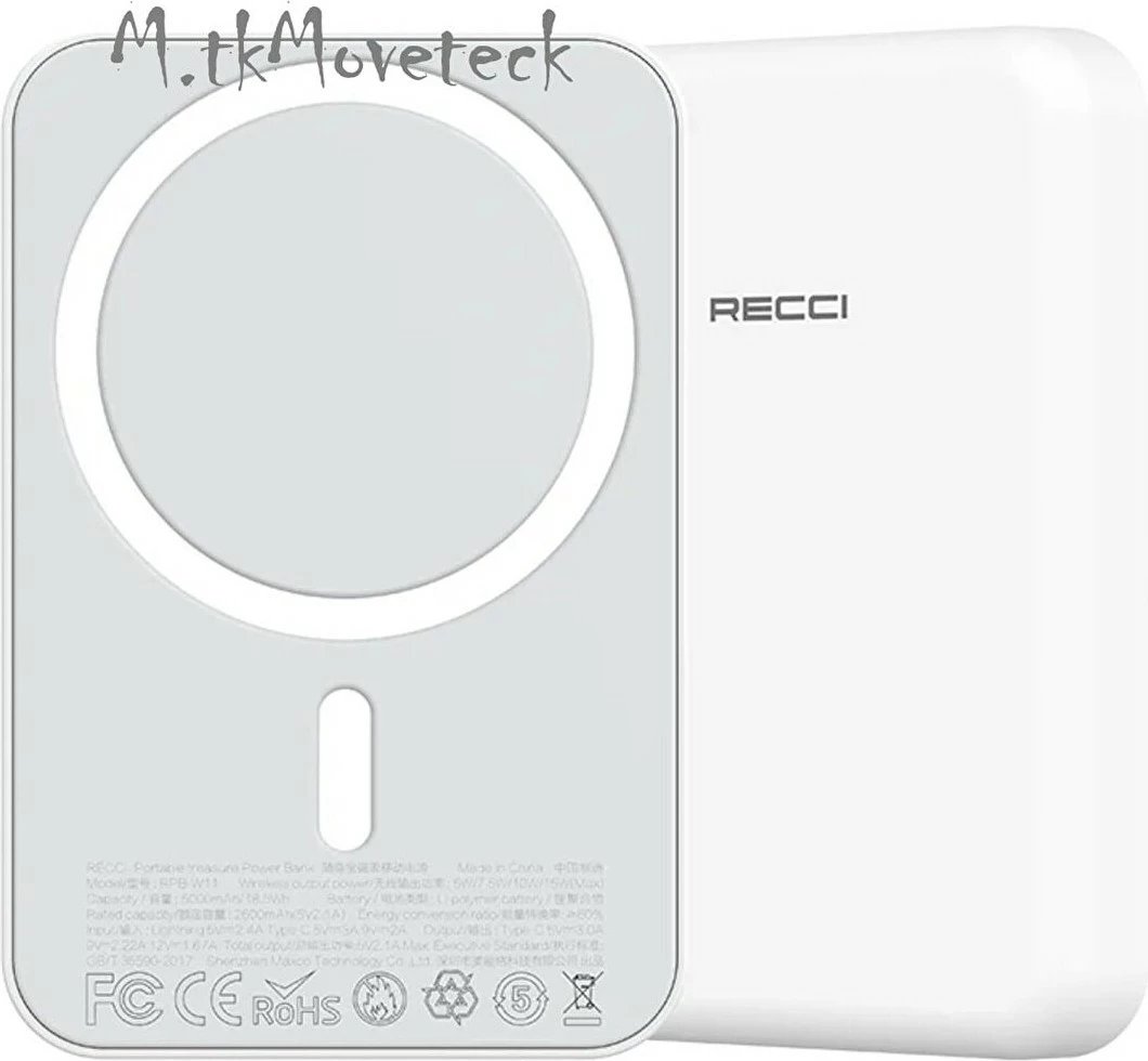 Power bank wireless MTK Moveteck, i bardhë