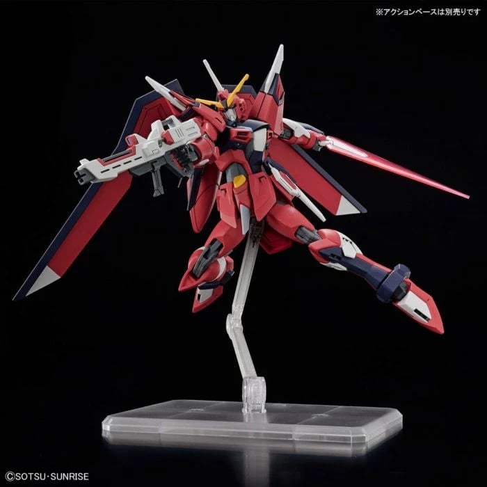 Model BANDAI HGCE 1/144 Immortal Justice Gundam