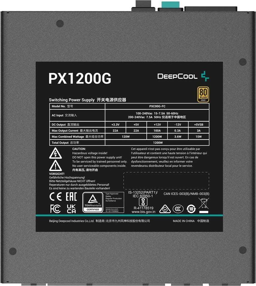 Furnizues energjie DeepCool PX1200G,  20+4 pin ATX, 1200W, i zi