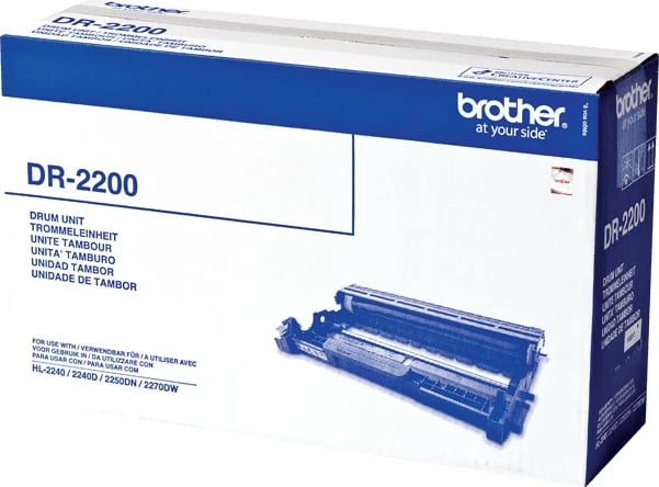 Drum Unit Brother DR-2200, Laser Printing, 12000 faqe, E zezë