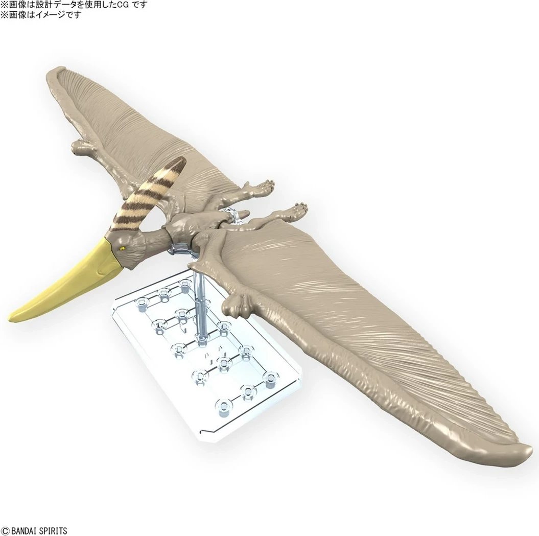 Model Plannosaurus Pteranodon Bandai