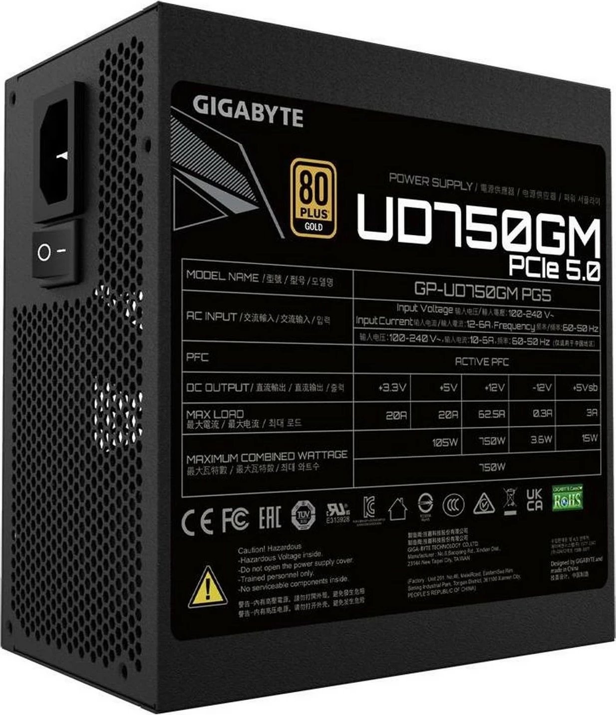 Furnizues me rrymë Gigabyte GP-UD750GM PG5, 750W, 80 Plus Gold