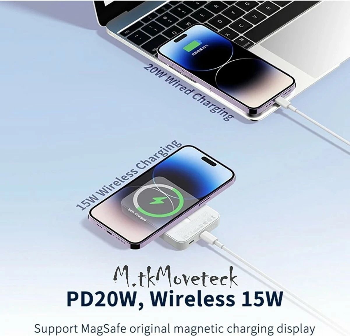 Power bank wireless MTK Moveteck, i bardhë