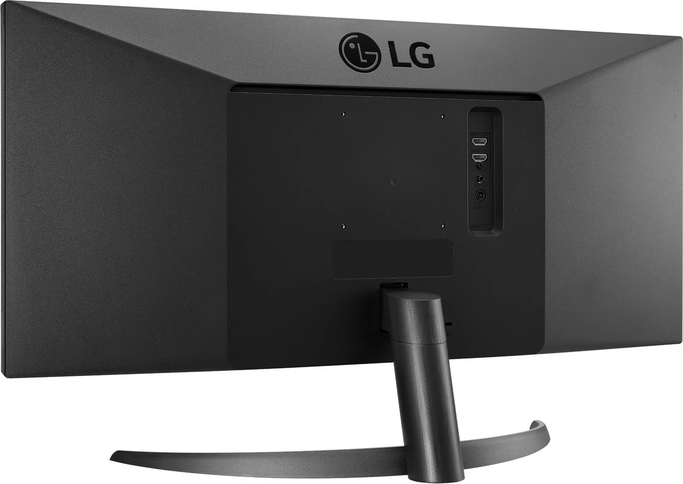 Monitor LG 29WP500-B, 29", UltraWide Full HD, LED, i zi