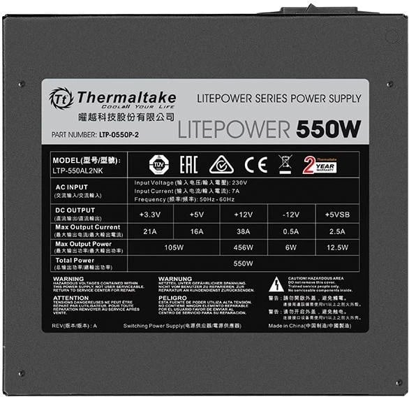 Furnizues energjie Thermaltake Litepower II 550W, i zi