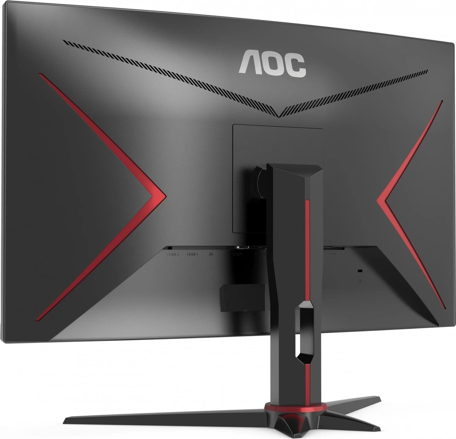 Monitor AOC C27G2E/BK, 27'', Full HD, VA, 165Hz, i zi