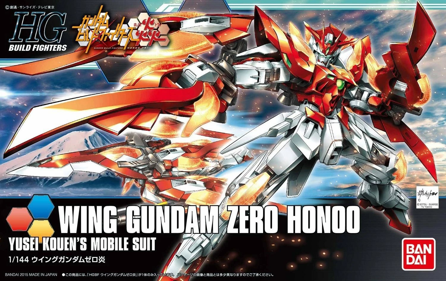 Figurë koleksionuese Bandai HGBF Wing Gundam Zero Honoo, Multikolor