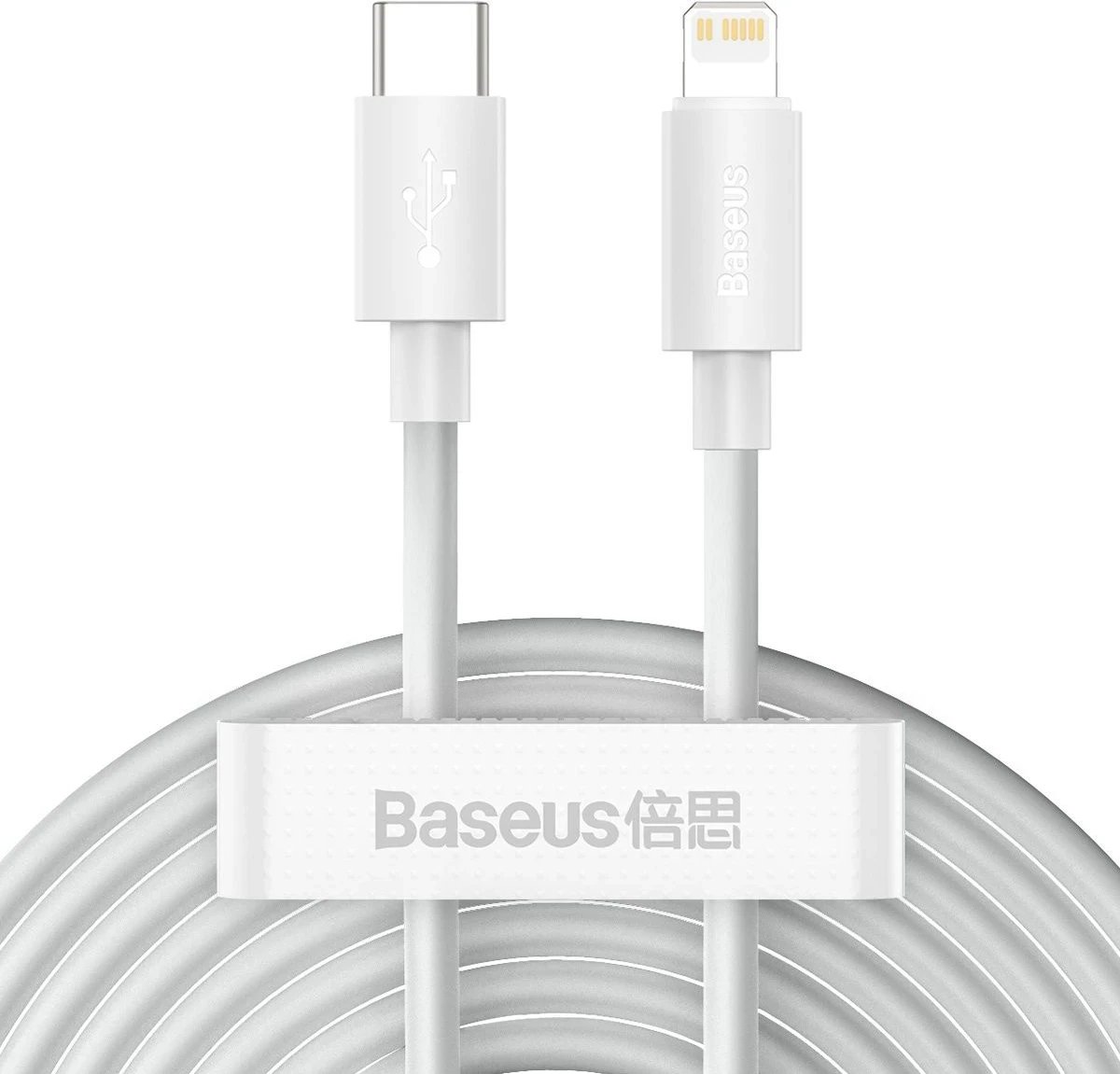 Kabllo Baseus Simple Wisdom USB-C, 20W, 1.5m, e bardhë 