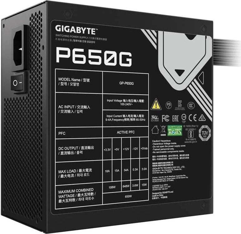 Kasë Gigabyte GP-P650G, 650W, 80 Plus Gold, ATX