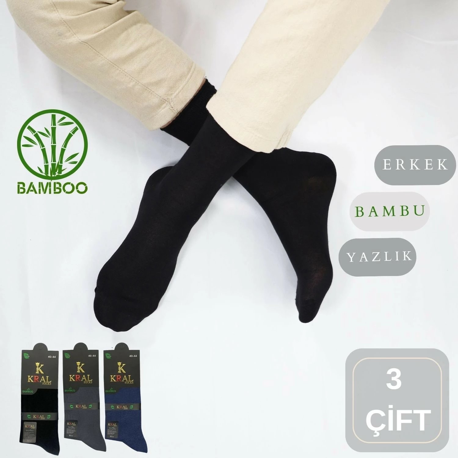 Çorape për meshkuj Kral Socks, set 3 copë