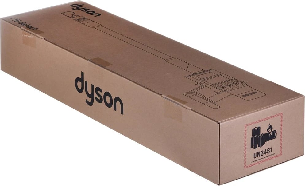 Fshesë dorë Dyson V15 Detect Absolute, Nikel dhe E verdhë pa qese