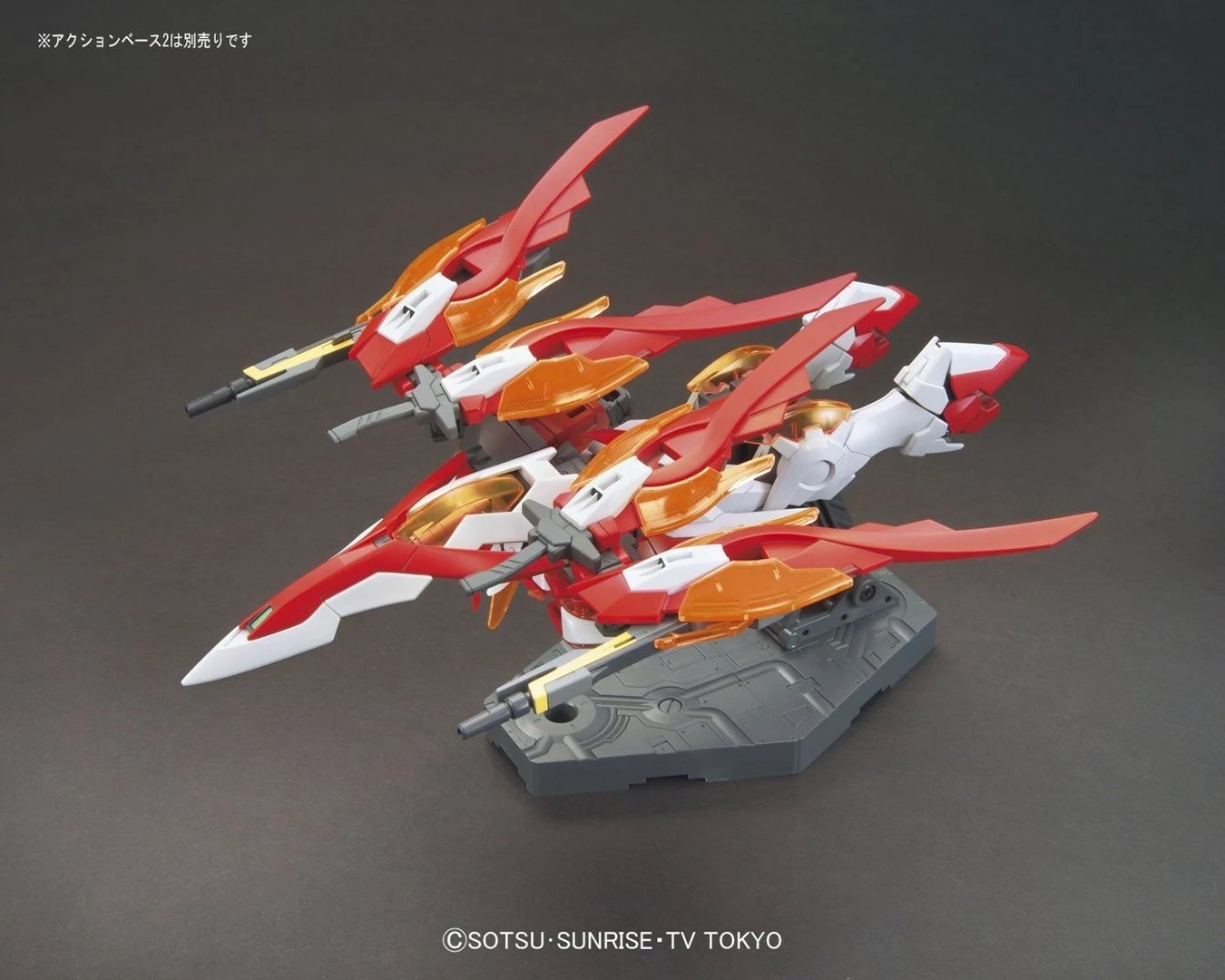 Figurë koleksionuese Bandai HGBF Wing Gundam Zero Honoo, Multikolor