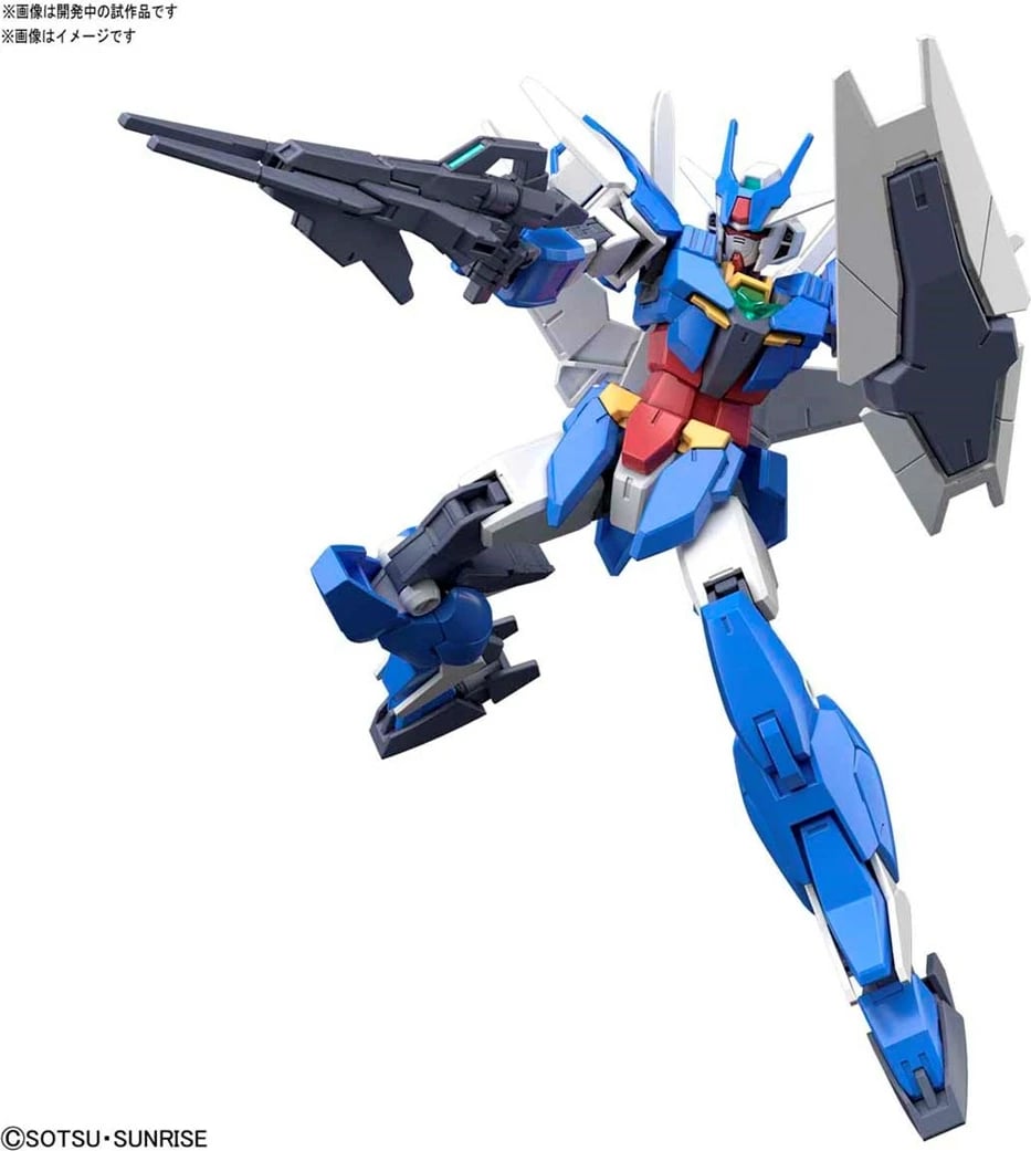 Figurinë koleksionuese BANDAI HGBD:R 1/144 EARTHREE GUNDAM, e bardhë