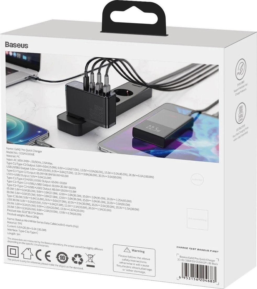 Karikues Baseus GaN2 Pro, 2x USB + 2x USB-C, 100W, EU, i zi