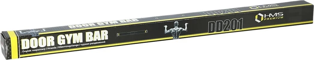 Shufër zgjatimi për ushtrime HMS Premium DD201, 90 - 130 cm, E zezë