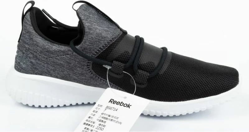 Këpucë Reebok Skycush për femra, gri