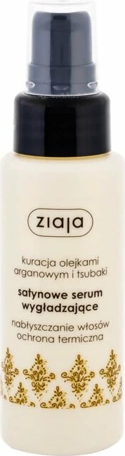 Serum për flokë Ziaja Argan Oil për femra, 50ml
