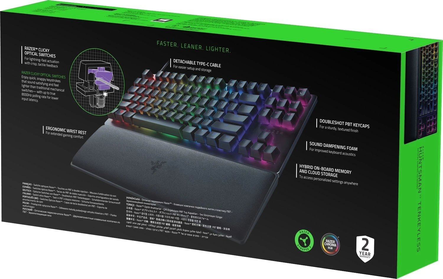 Tastierë Razer Huntsman V2 Tenkeyless, me Switchet Purple