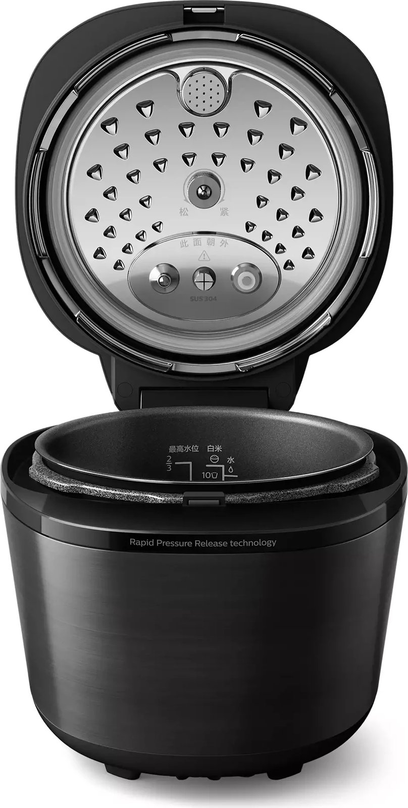 MULTICOOKER PHILIPS HD2151/40