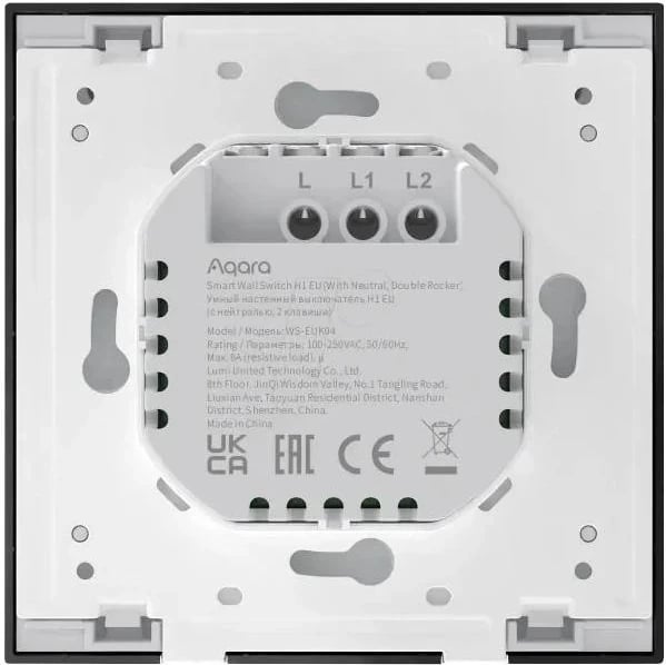 Ndërruesi pa neutral Aqara, 2 Butona, modeli H1 WS-EUK02-G, ngjyrë e zezë
