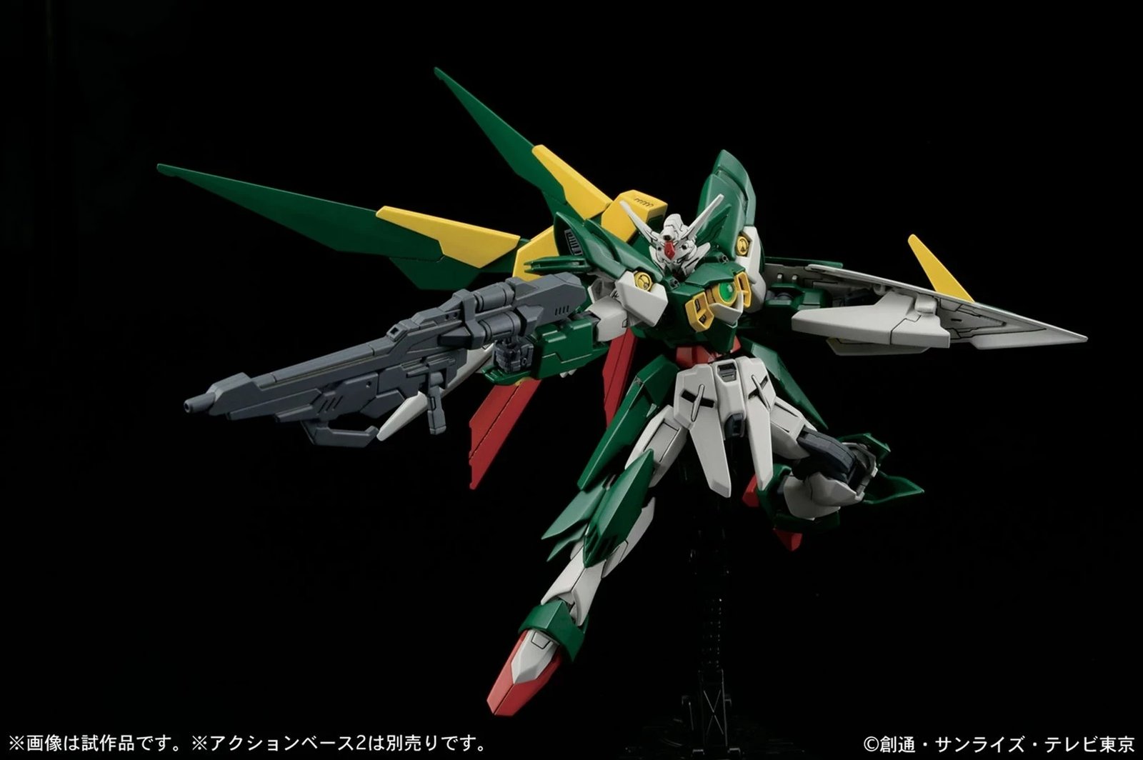 Model BANDAI Gundam Fenice Rinascita 1/144, Gjelbër