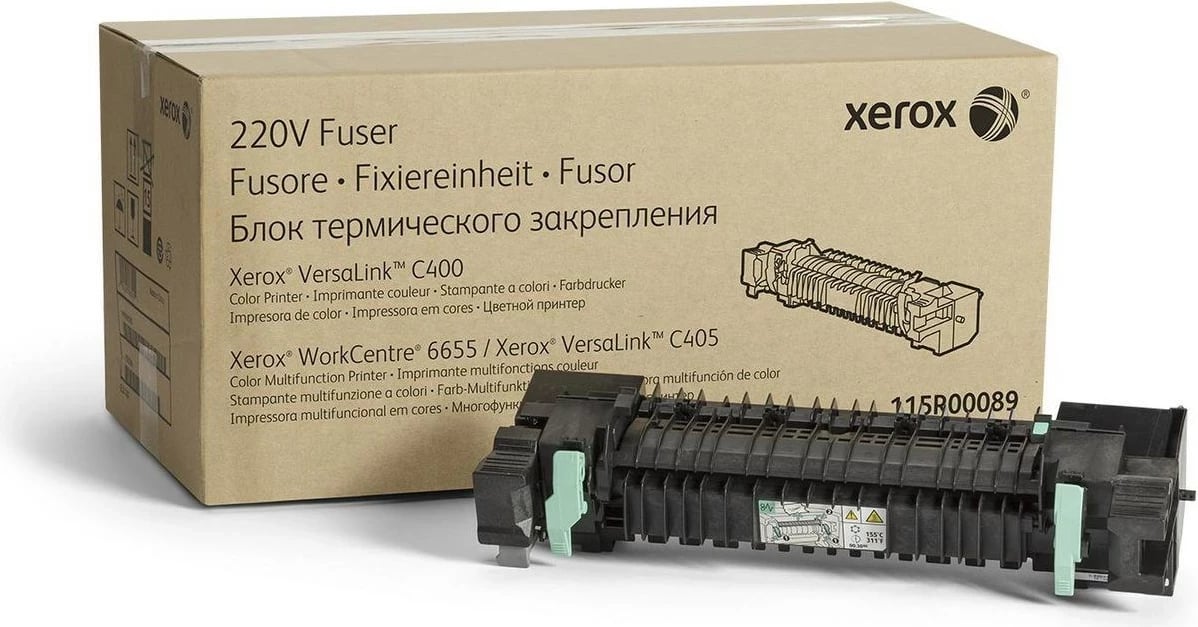 Fuser Xerox 220V, për printera Xerox