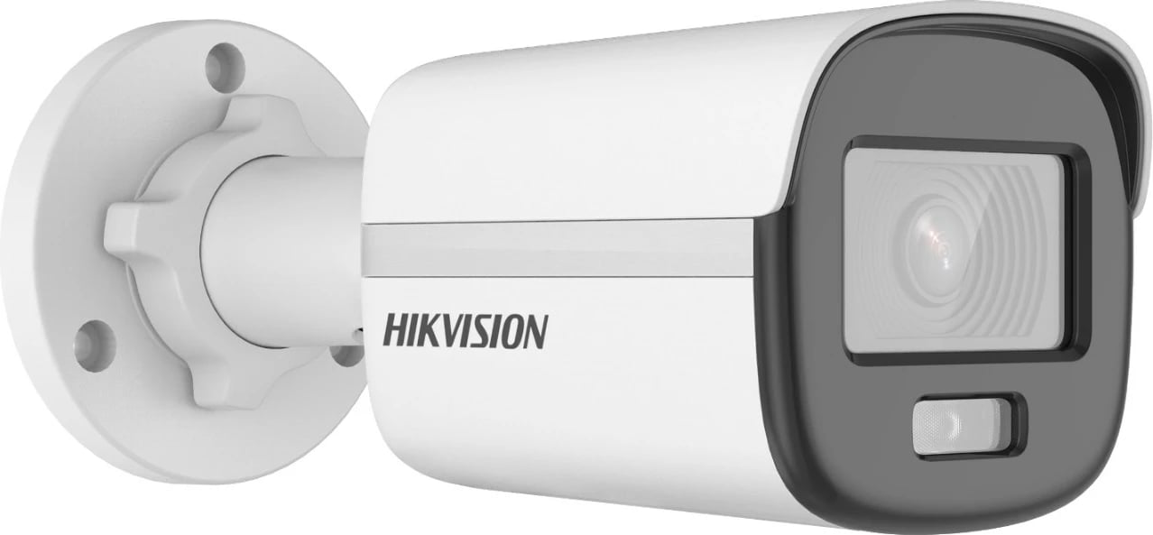 Kamerë IP Hikvision DS-2CD1027G0-L, 2.8mm