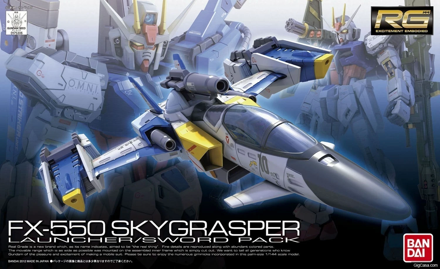 Model FX-550 Skygrasper Bandai