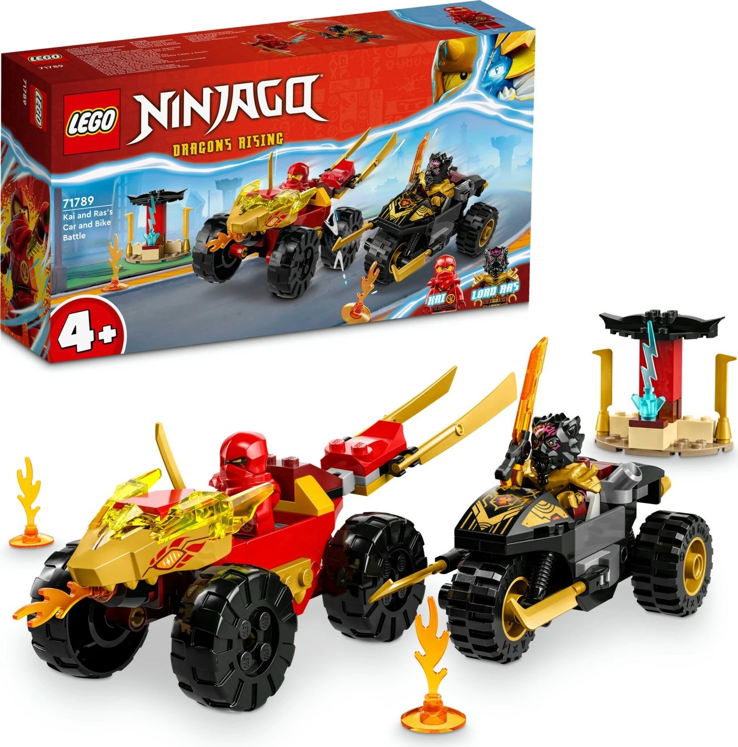 Atlete për djem LEGO® Ninjago, Beteja e makinave dhe motorrave