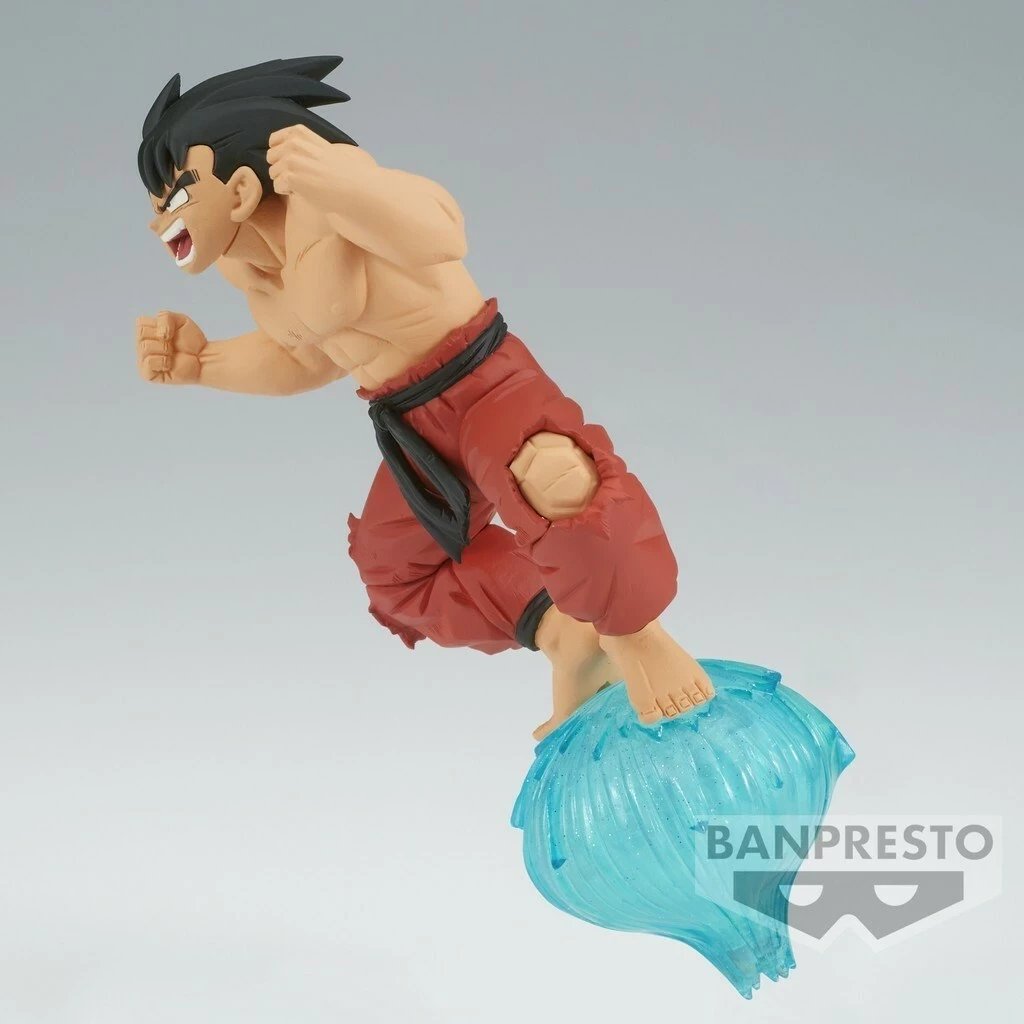 Figurinë Bandai BP DB GxMATERIA - Son Goku Vol.III