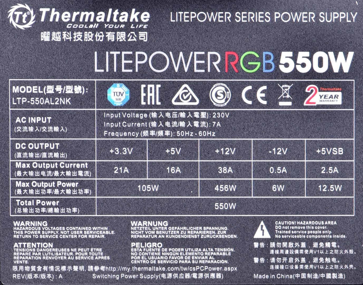 Burim energjie Thermaltake RGB, 550 W, 24-pin, i zi