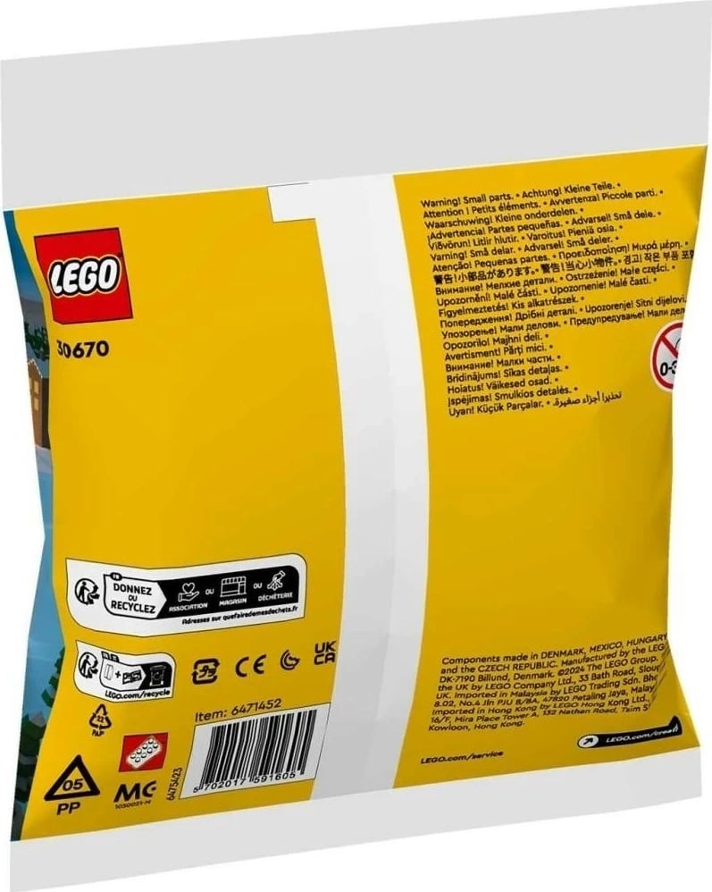 Lego Creator 30670, Santa Claus, 73 pjesë