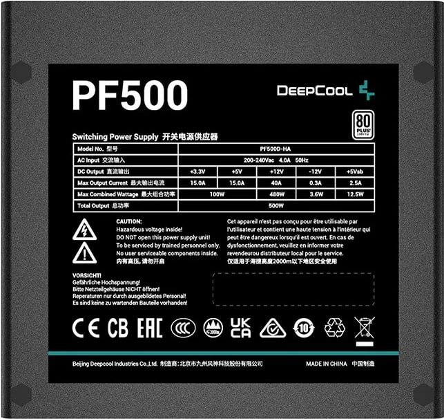 Furnizues i Energjisë DeepCool PF500, 500 W, 20+4 pin ATX, i Zi