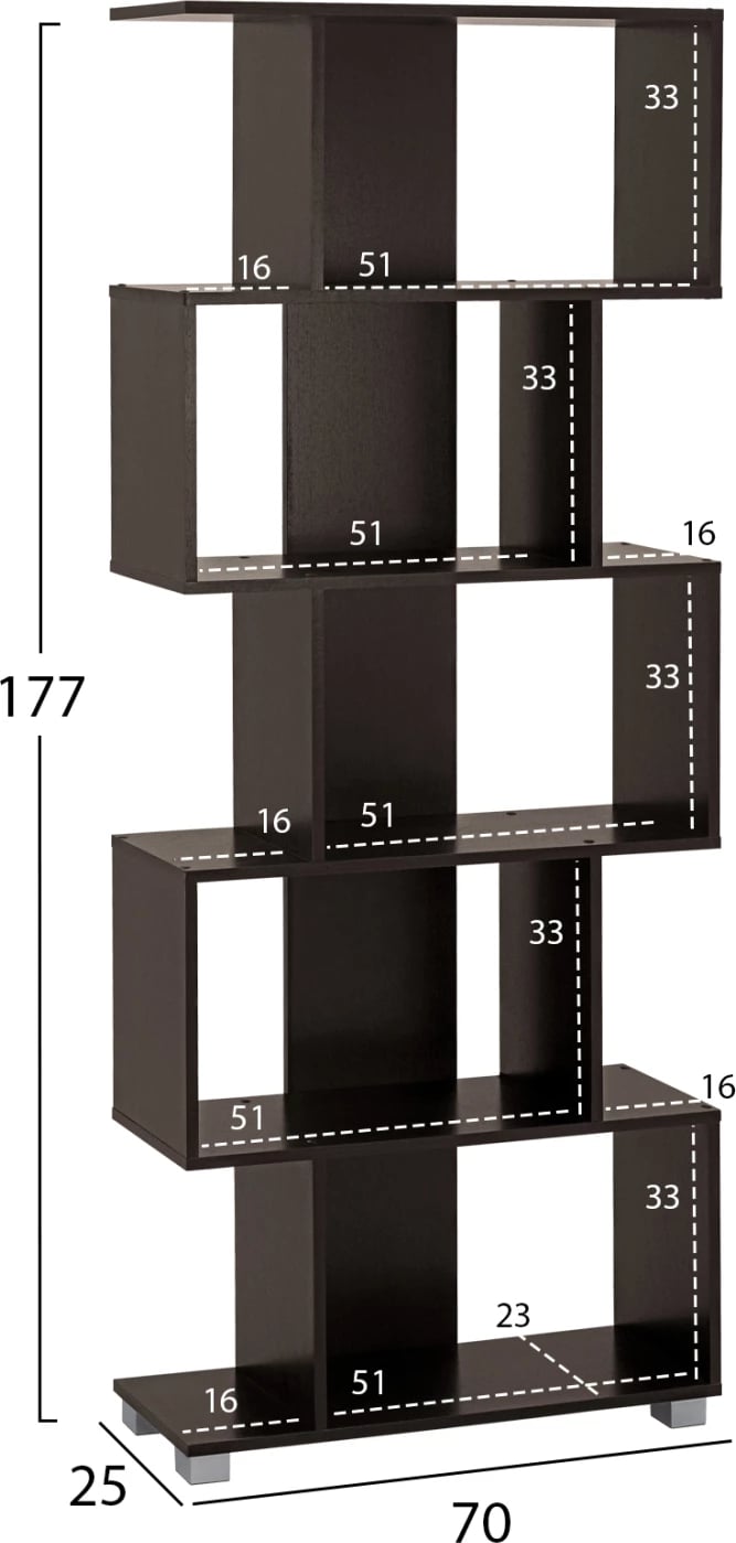 Raft librash nga melamina, ngjyrë wenge, FH2385.01, 70x25x177 cm