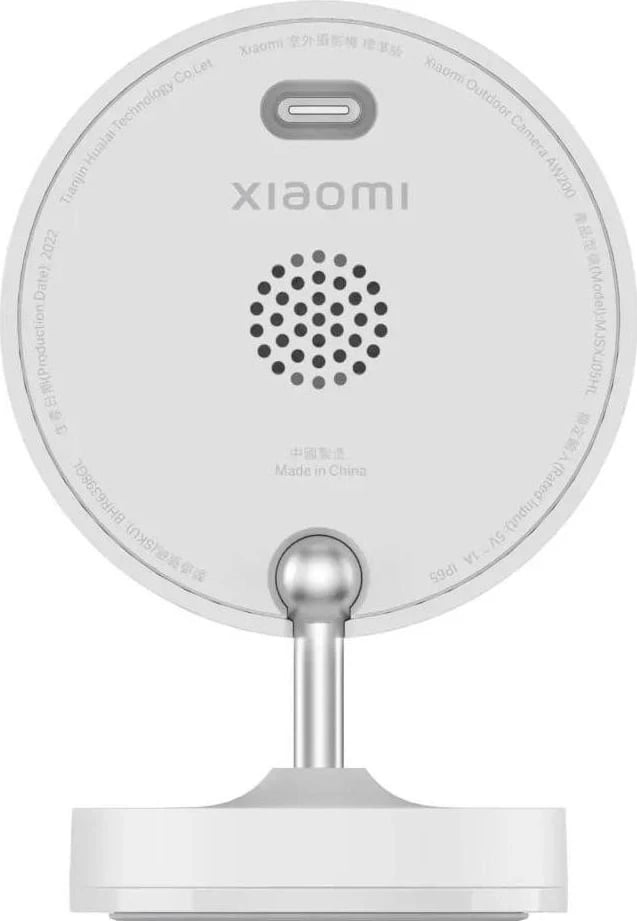 Kamera Jashtme Xiaomi AW200, e bardhë