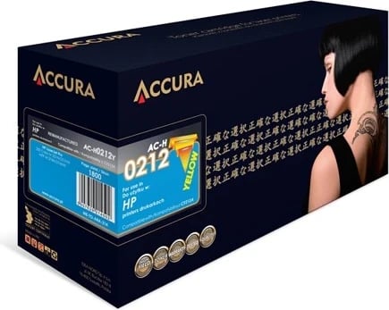 Toner zëvendësues Accura për HP, 131A (CF212A), i verdhë