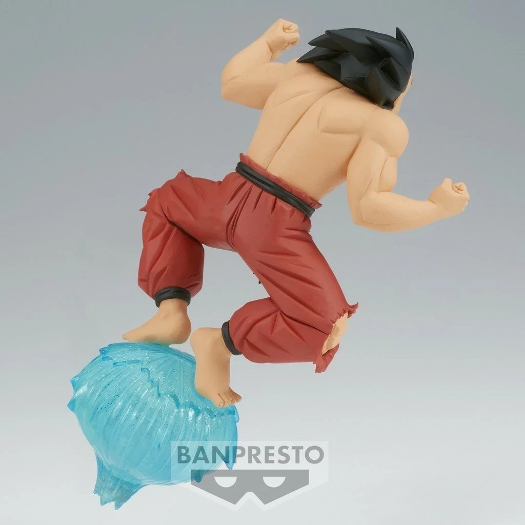 Figurinë Bandai BP DB GxMATERIA - Son Goku Vol.III