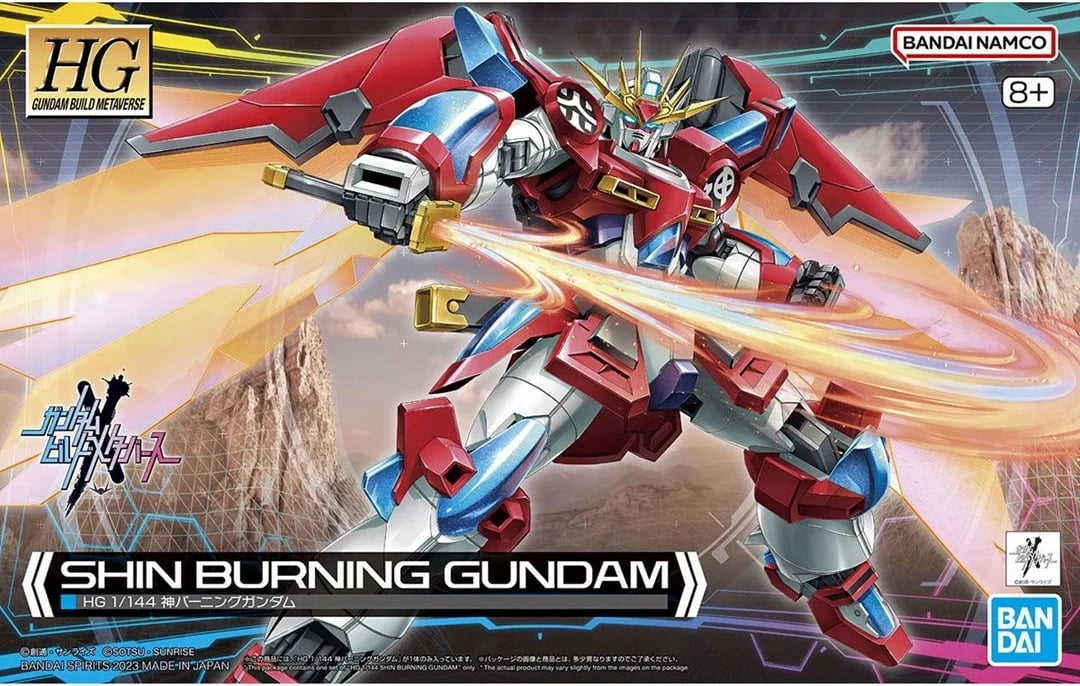 Model Bandai HGBM 1/144 Shin Burning Gundam