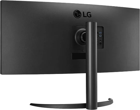 Monitor LG 34WP75CP-B, 34", 160Hz, i zi