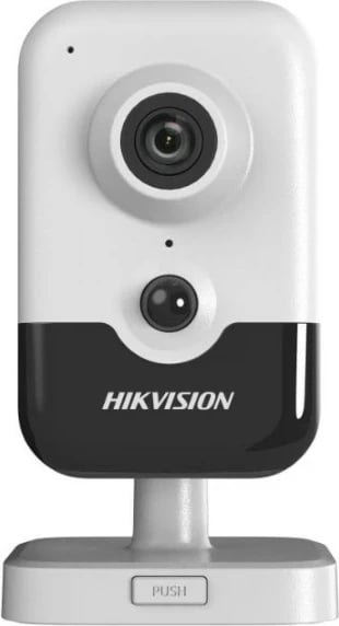 Kamerë IP Hikvision DS-2CD2463G2-I(2.8mm)