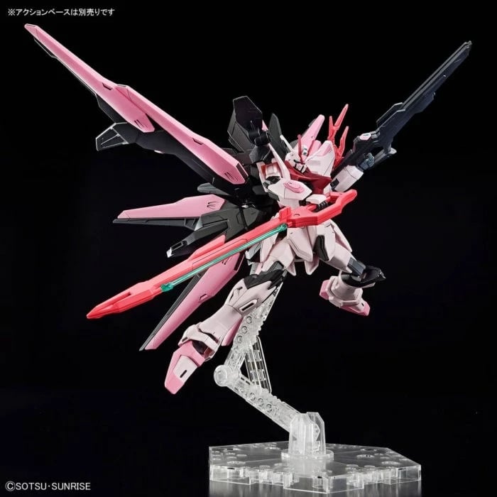 Model Bandai HGBM 1/144 Gundam Perfect Strike Freedom Rouge