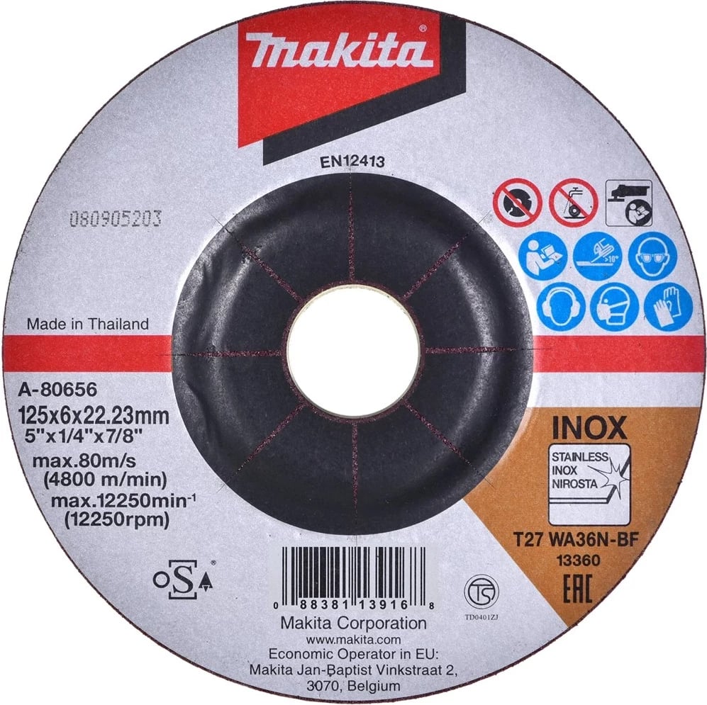 Grinder Makita GA013GZ, 12.5 cm, 8500 RPM, Jeshile