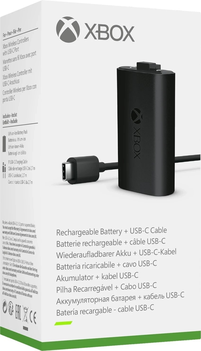 Kabllo karikimi & baterie e rikarikueshme për Microsoft Xbox