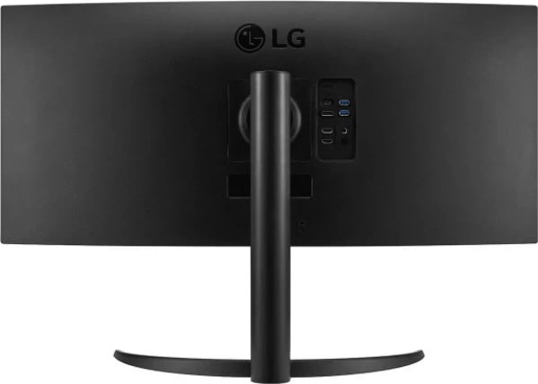 Monitor LG 34WP75CP-B, 34", 160Hz, i zi